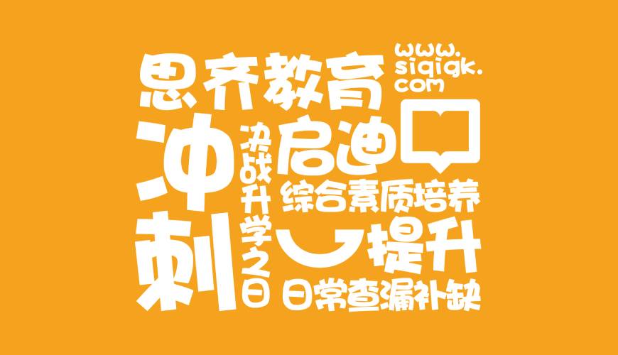 绥宁县VI设计失去焦点的4个迹象