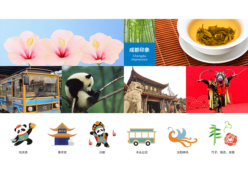 很多企业都需要找绥宁县VI设计公司